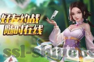 1毛钱炸金花-1毛钱炸金花，旧时光里的市井风情
