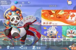 450集团抢庄牛牛-450集团抢庄牛牛，一场智慧与策略的较量