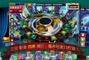 德州扑克素材图片-德州扑克素材图片，捕捉策略与激情的瞬间